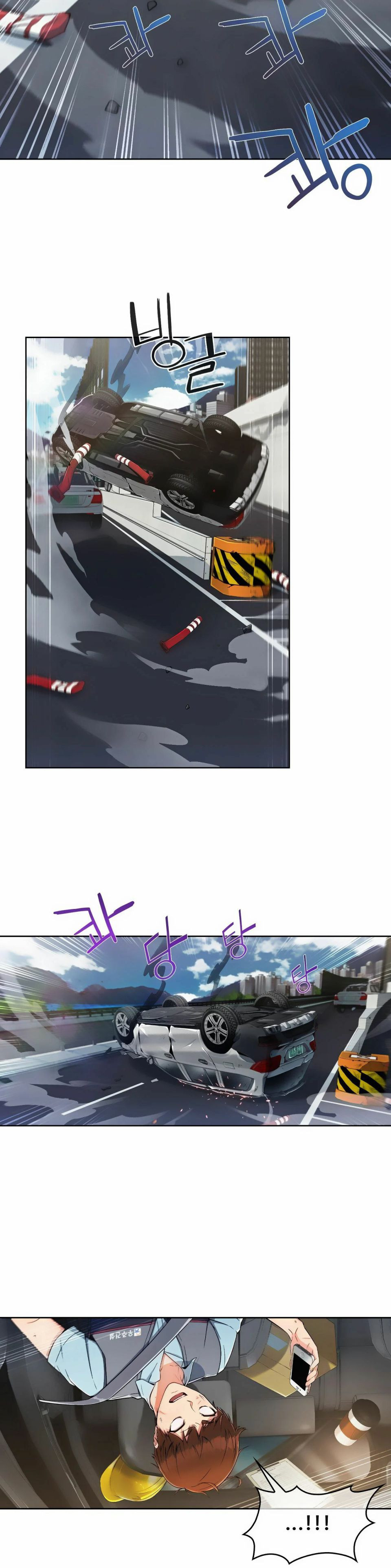 Sincere Minhyuk Raw Chapter 1 Page 31