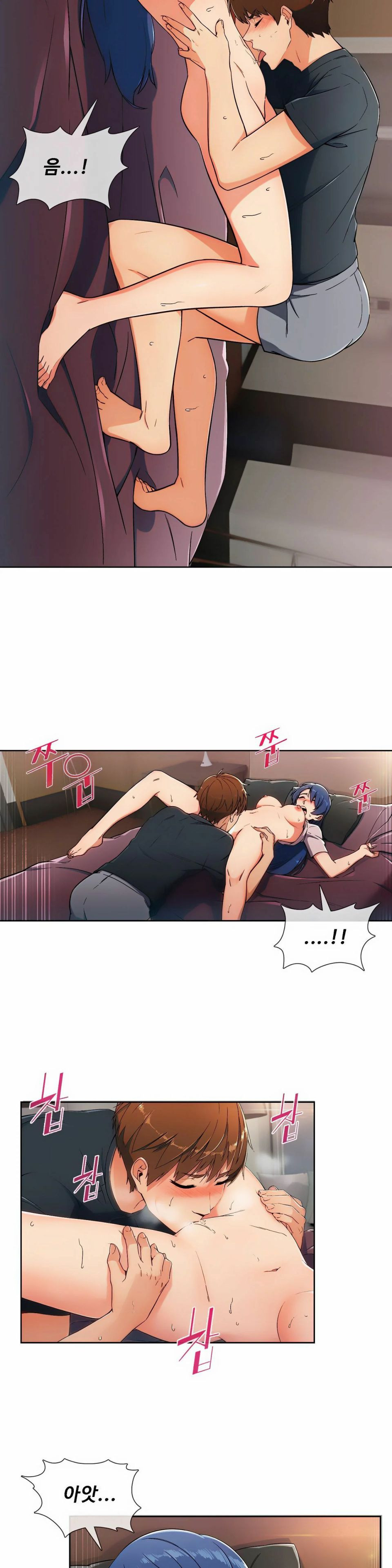 Sincere Minhyuk Raw Chapter 1 Page 4