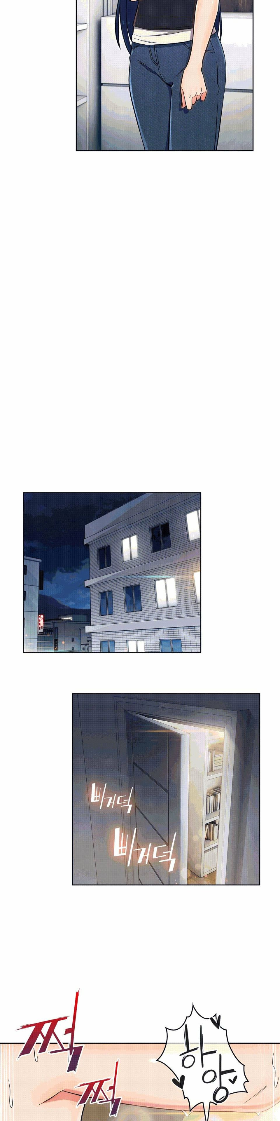 Sincere Minhyuk Raw Chapter 11 Page 9