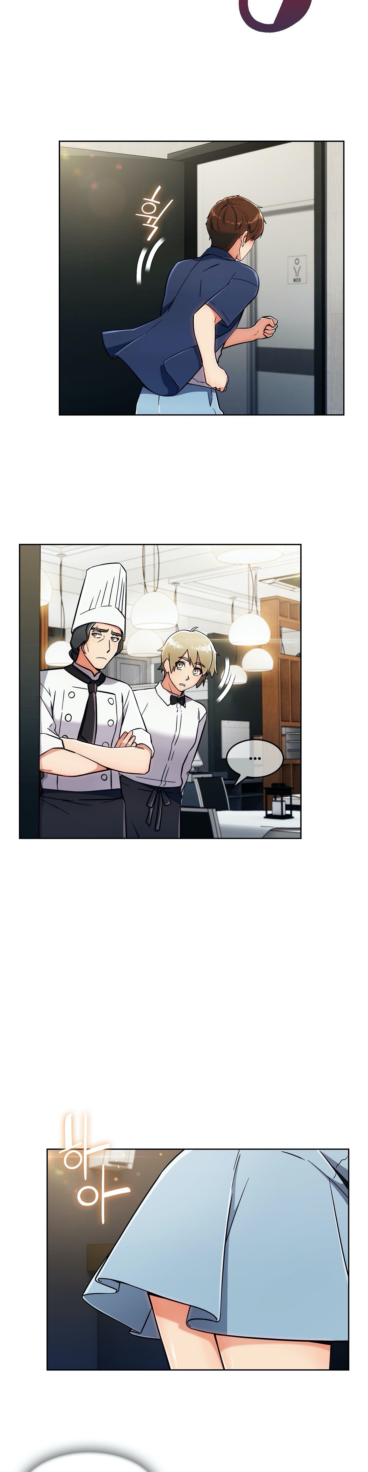 Sincere Minhyuk Raw Chapter 14 Page 16