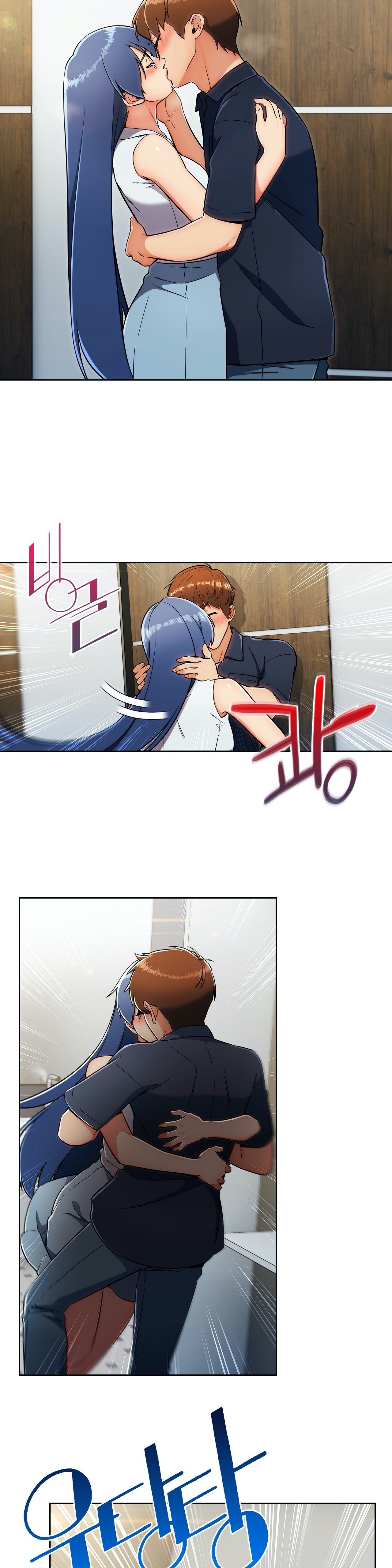 Sincere Minhyuk Raw Chapter 14 Page 22