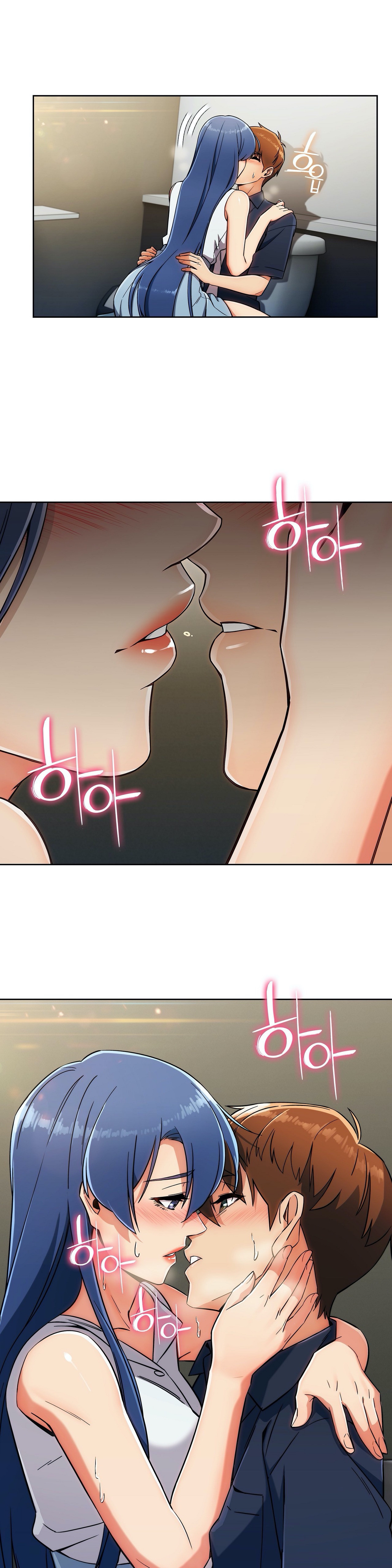 Sincere Minhyuk Raw Chapter 14 Page 24
