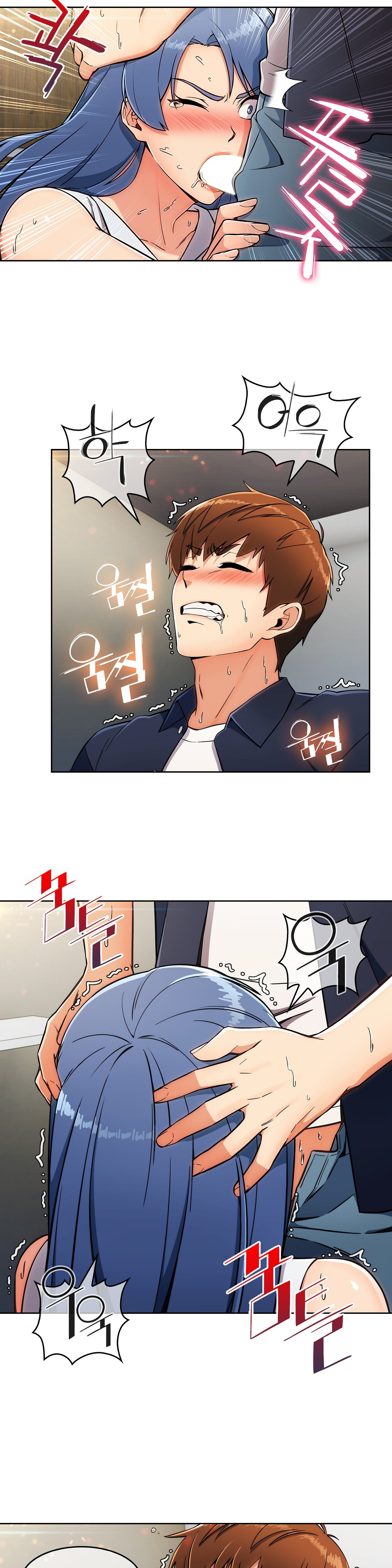 Sincere Minhyuk Raw Chapter 15 Page 16