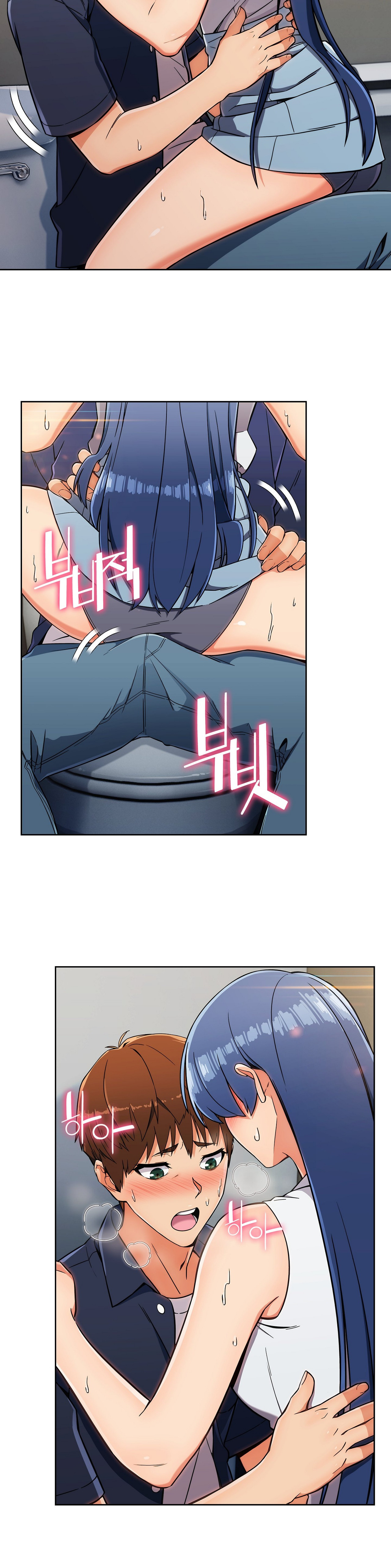 Sincere Minhyuk Raw Chapter 15 Page 4