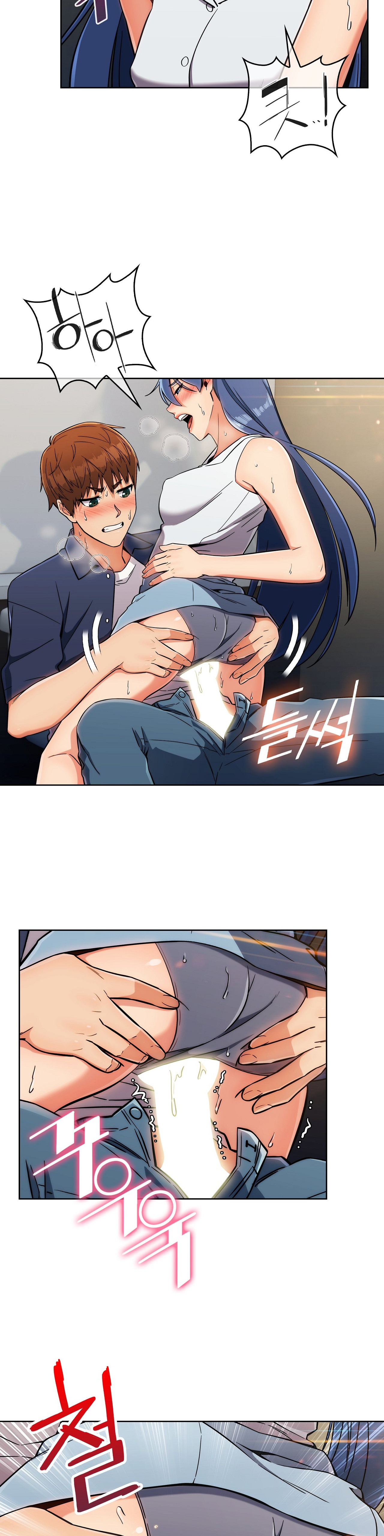 Sincere Minhyuk Raw Chapter 15 Page 6