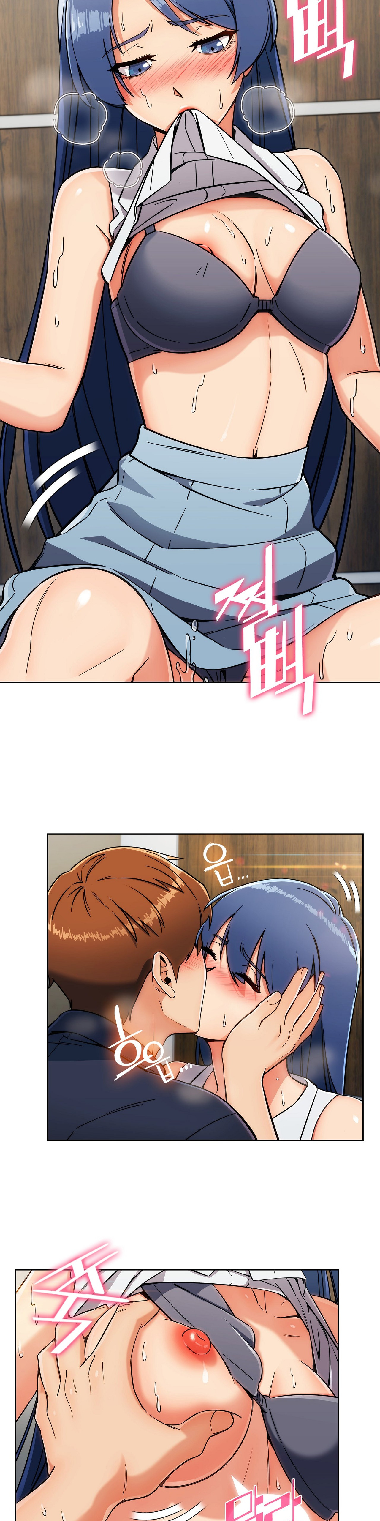 Sincere Minhyuk Raw Chapter 15 Page 8