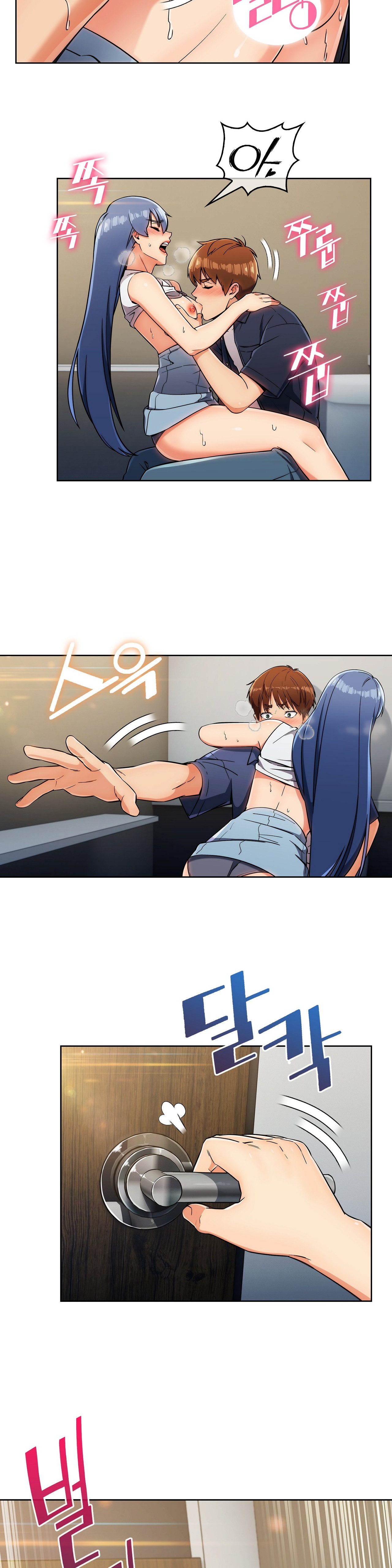 Sincere Minhyuk Raw Chapter 15 Page 9