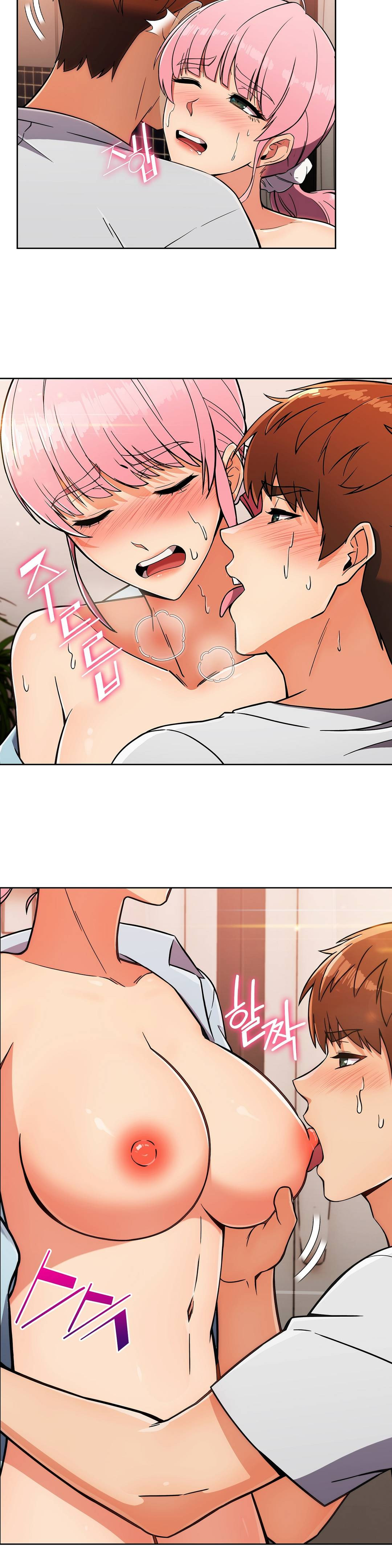 Sincere Minhyuk Raw Chapter 20 Page 7