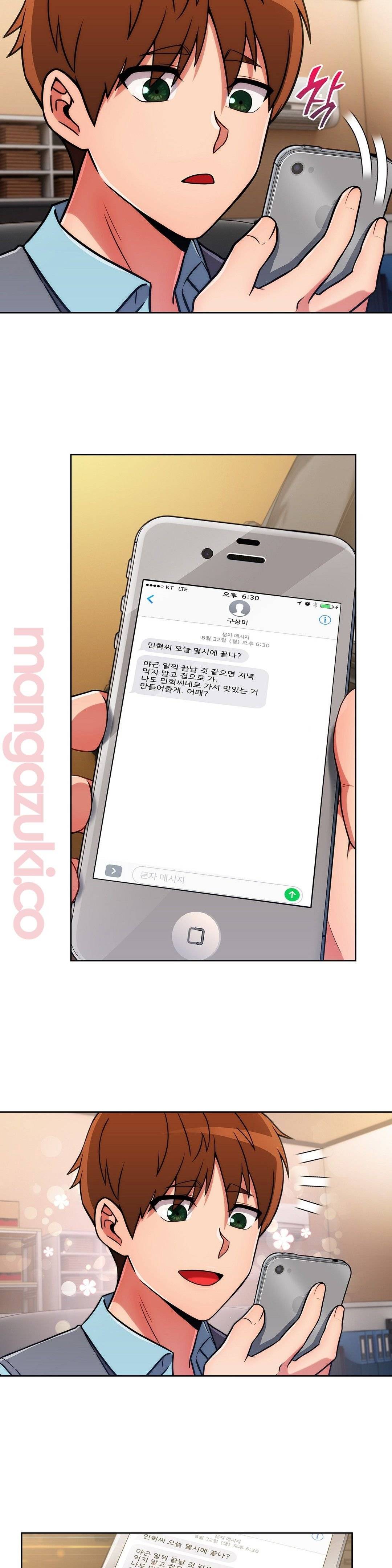 Sincere Minhyuk Raw Chapter 29 Page 25