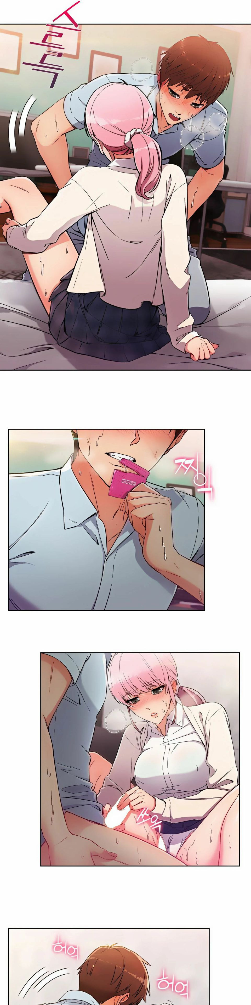 Sincere Minhyuk Raw Chapter 3 Page 12