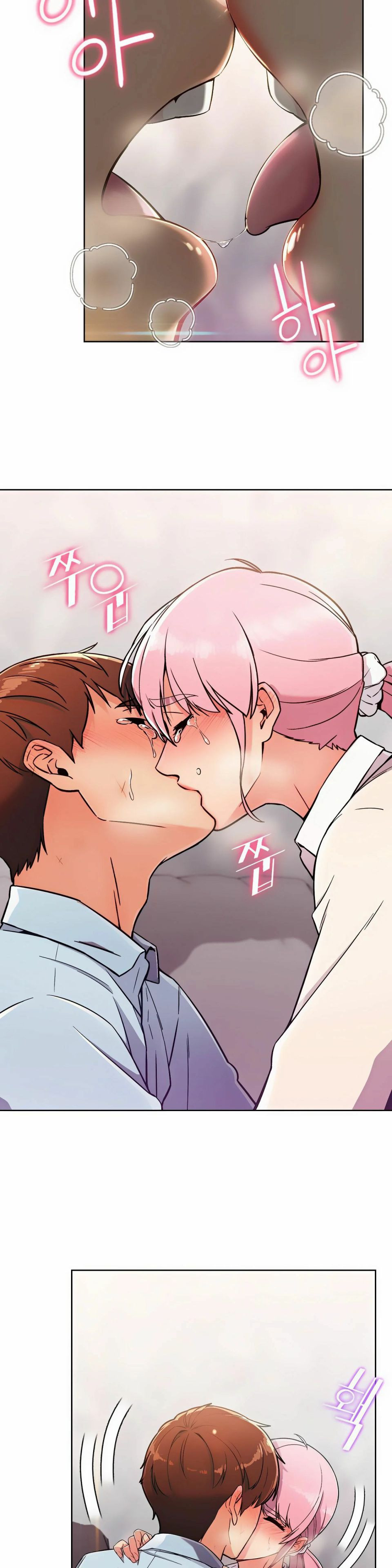 Sincere Minhyuk Raw Chapter 3 Page 2