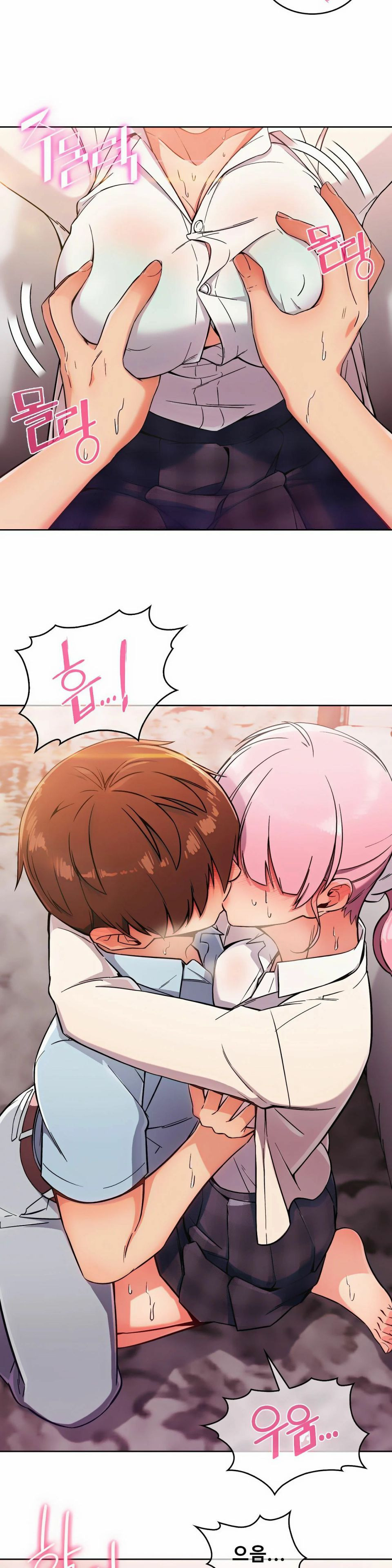 Sincere Minhyuk Raw Chapter 3 Page 6