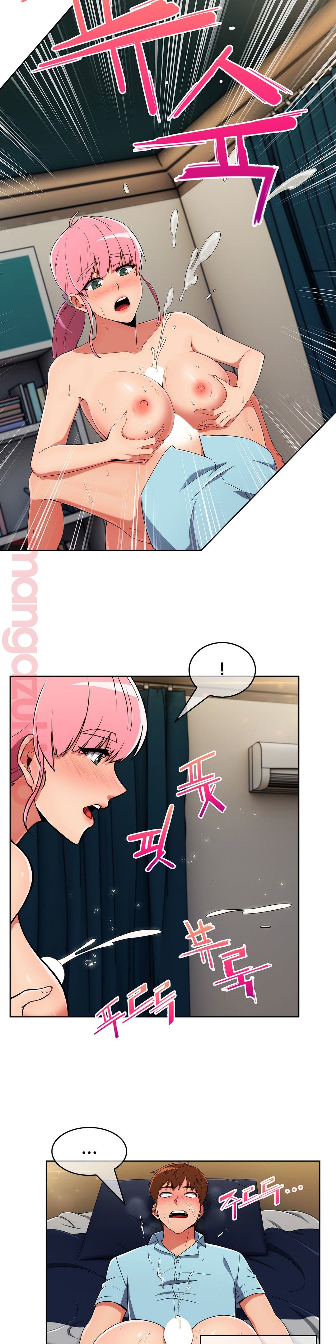 Sincere Minhyuk Raw Chapter 30 Page 13