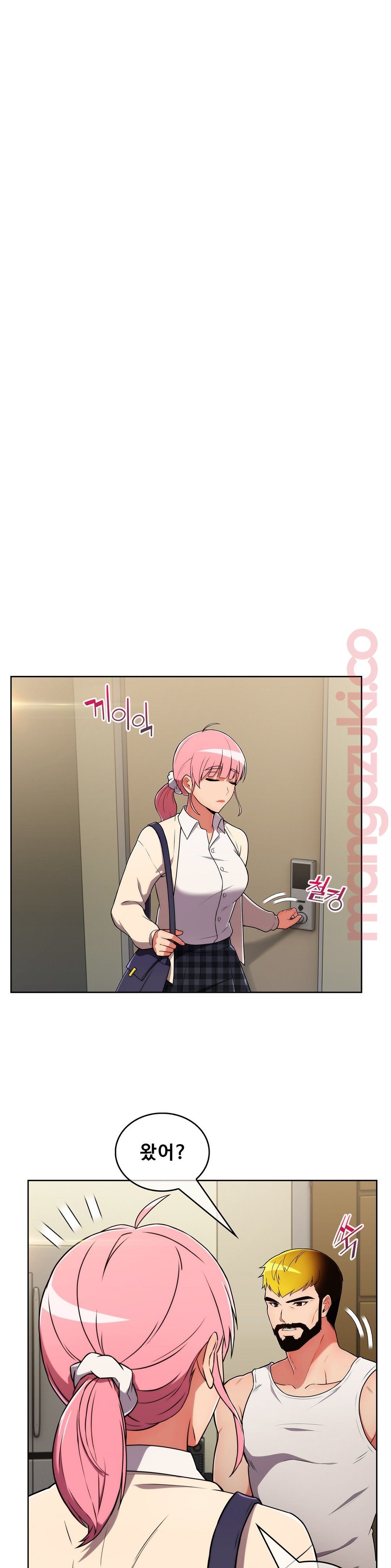 Sincere Minhyuk Raw Chapter 31 Page 28