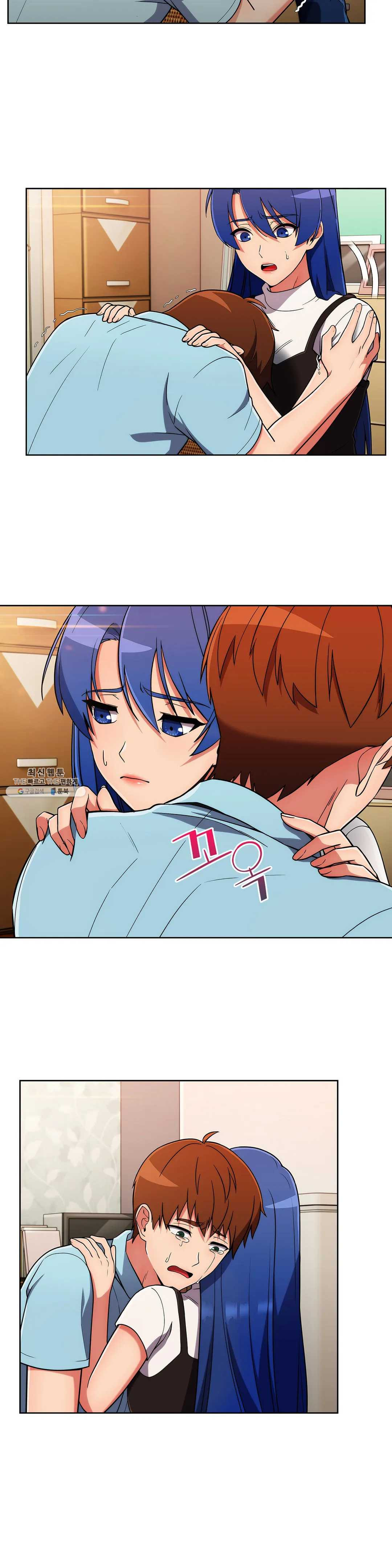 Sincere Minhyuk Raw Chapter 35 Page 22