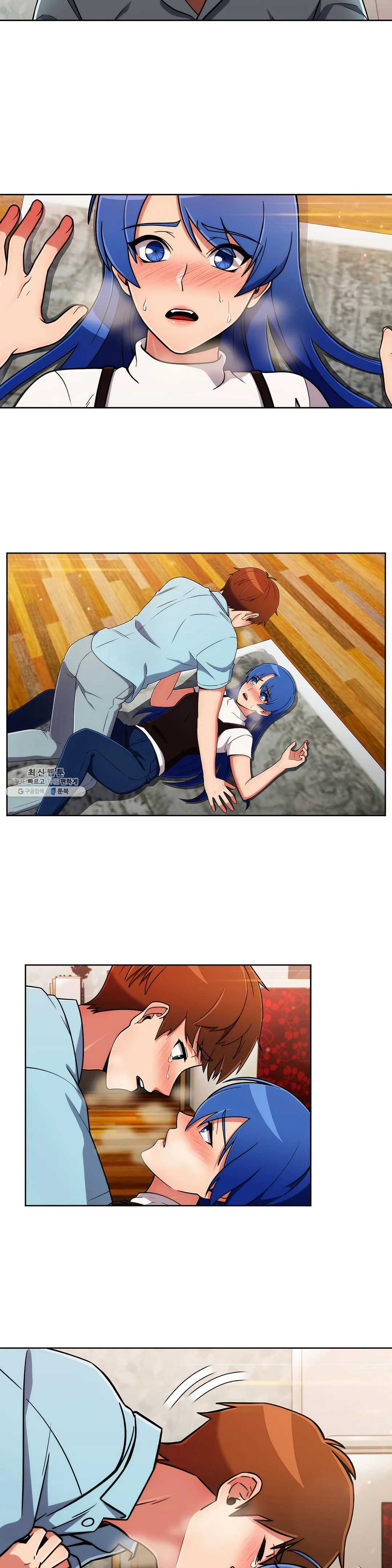Sincere Minhyuk Raw Chapter 36 Page 2