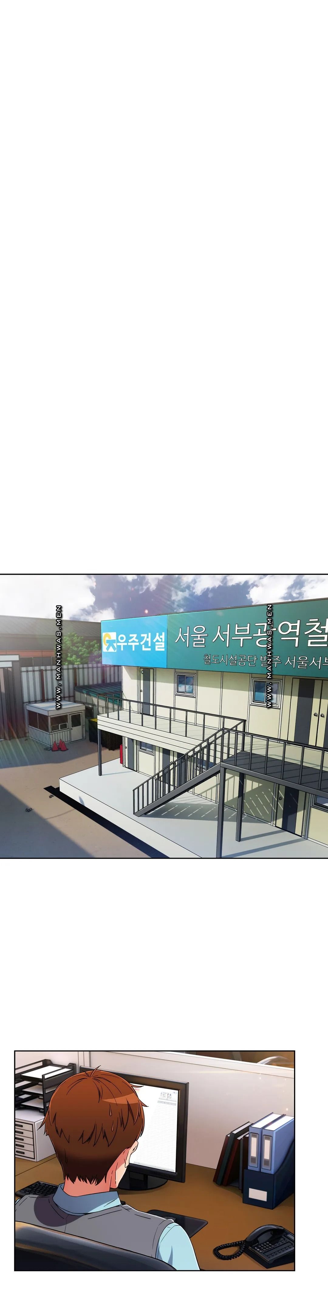 Sincere Minhyuk Raw Chapter 48 Page 15
