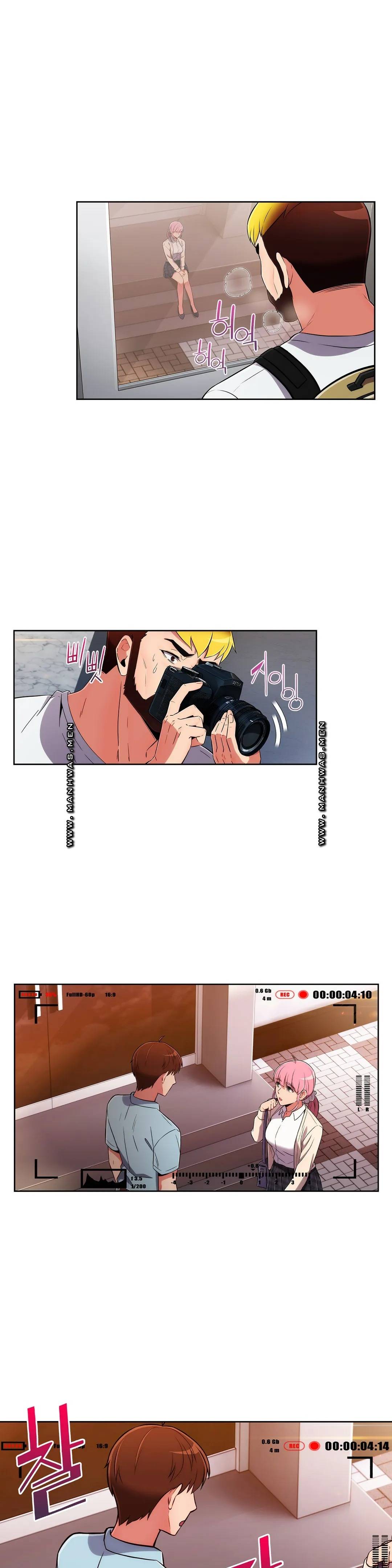 Sincere Minhyuk Raw Chapter 48 Page 32