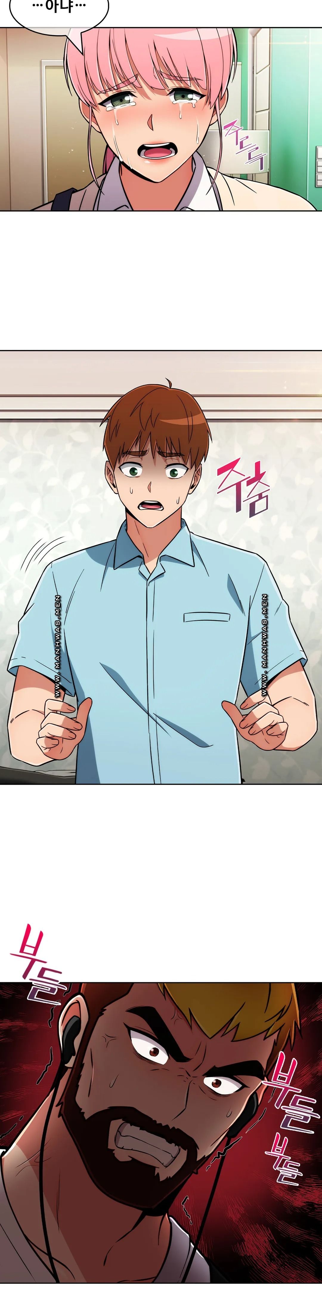 Sincere Minhyuk Raw Chapter 49 Page 14