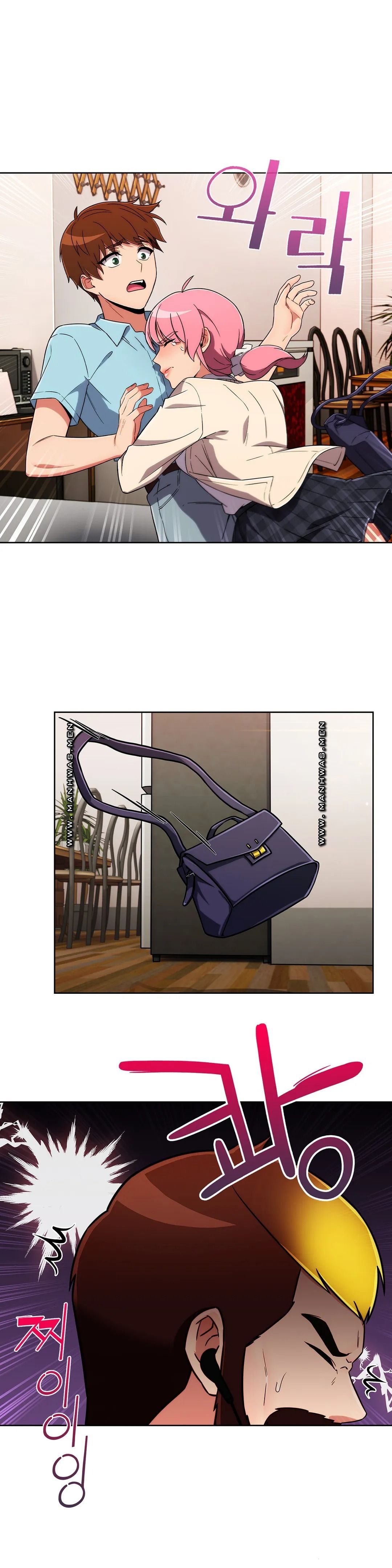 Sincere Minhyuk Raw Chapter 49 Page 15