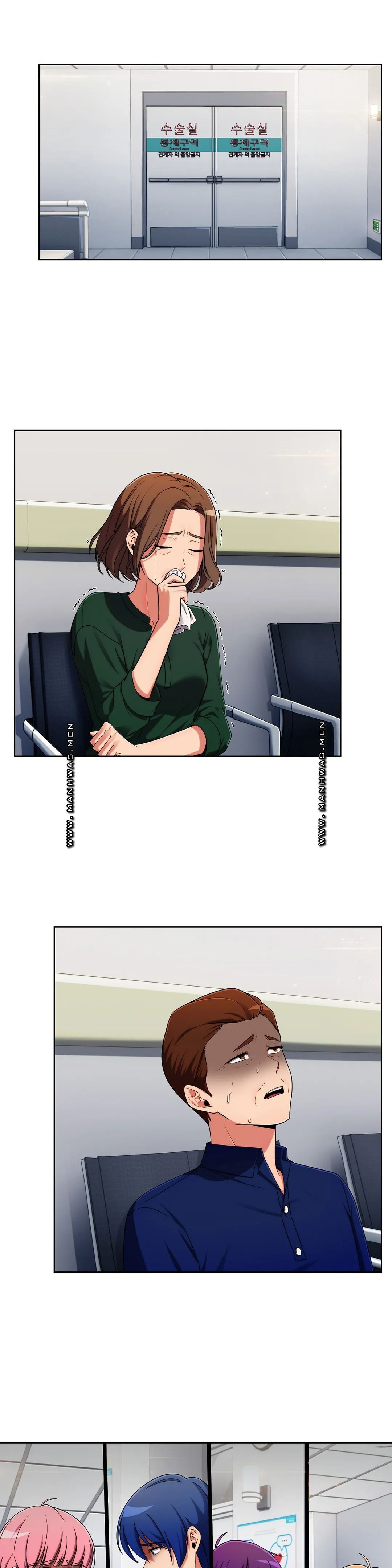 Sincere Minhyuk Raw Chapter 52 Page 2