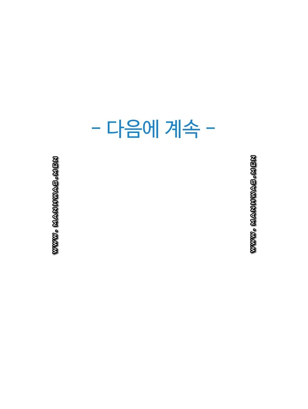 Sincere Minhyuk Raw Chapter 53 Page 27