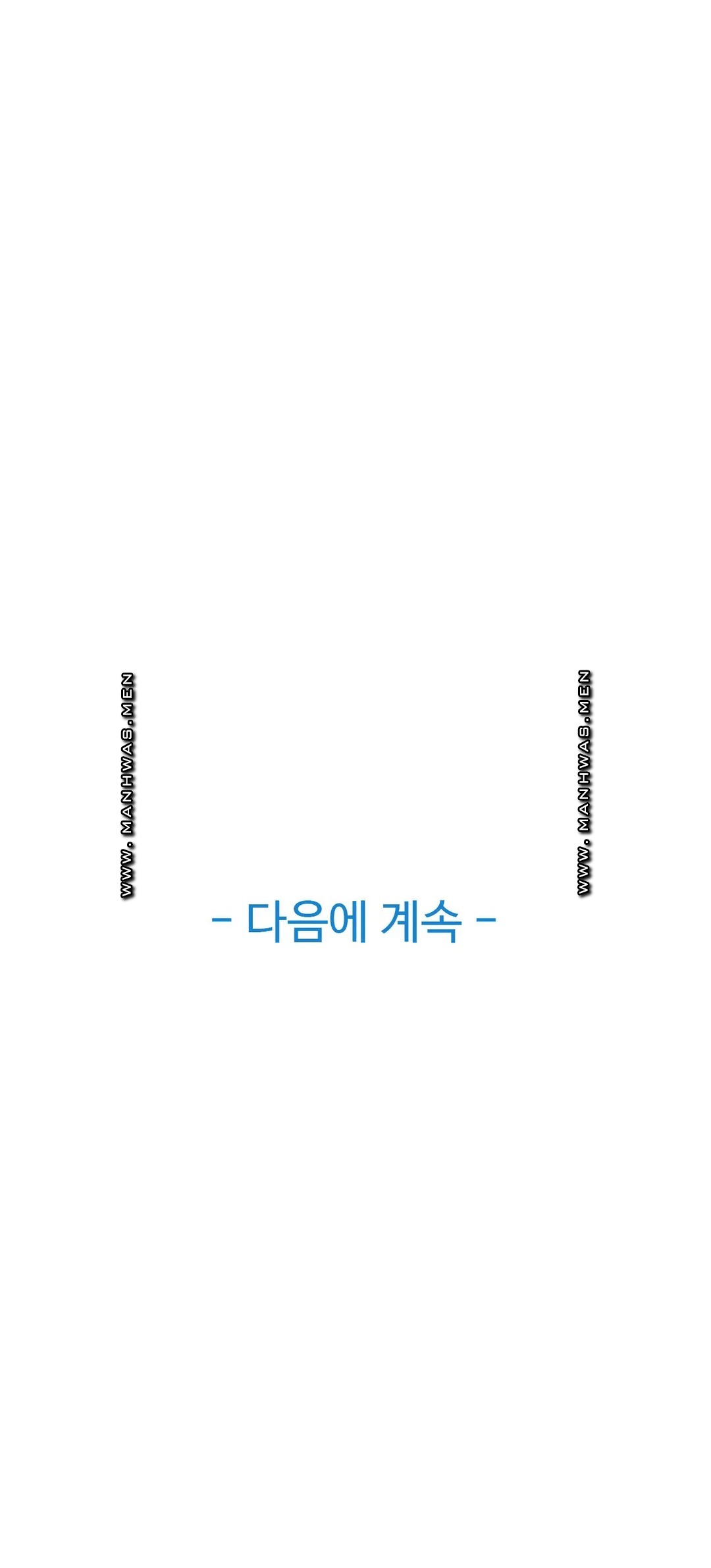 Sincere Minhyuk Raw Chapter 54 Page 25