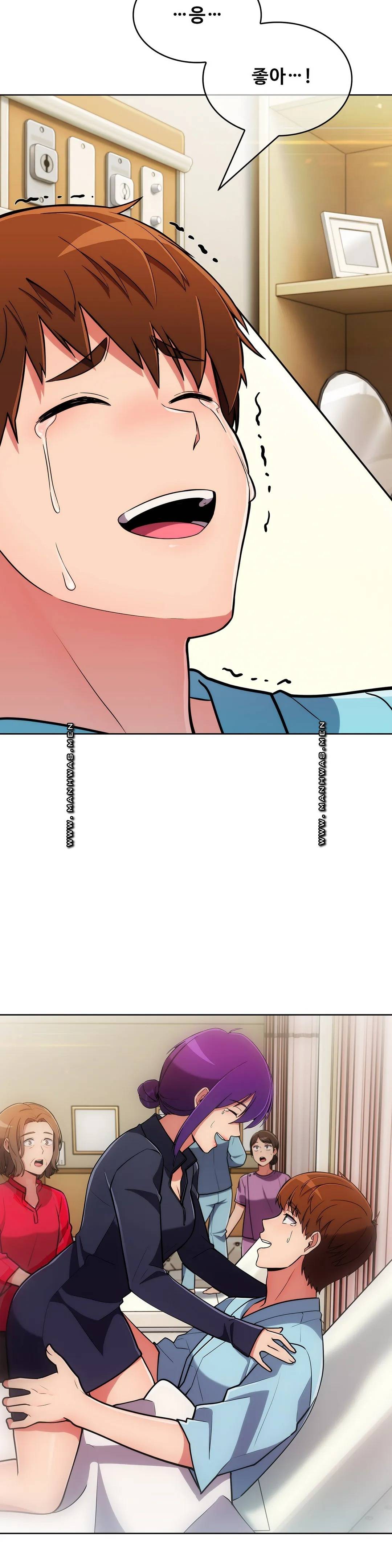 Sincere Minhyuk Raw Chapter 55 Page 29