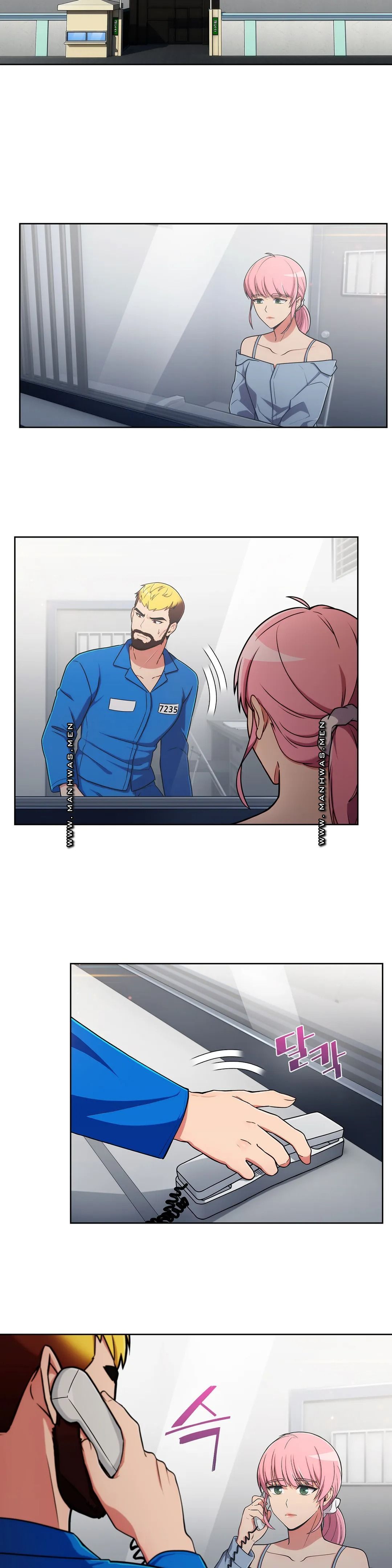 Sincere Minhyuk Raw Chapter 56 Page 2