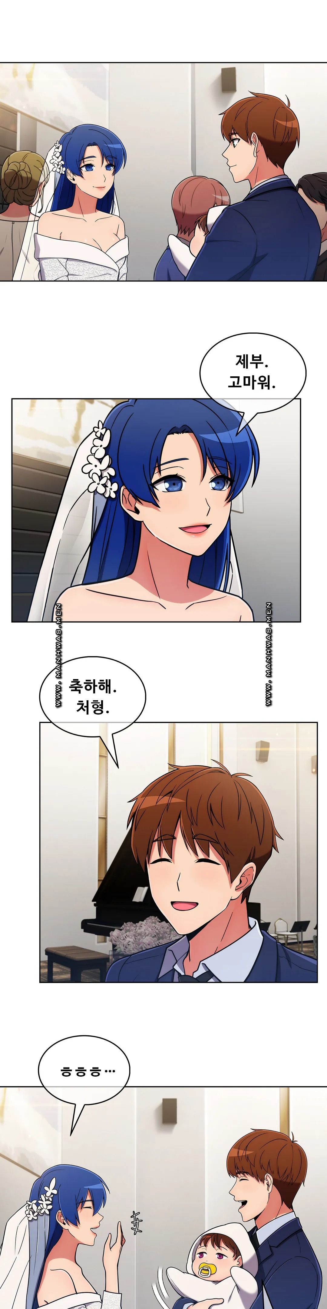 Sincere Minhyuk Raw Chapter 56 Page 25
