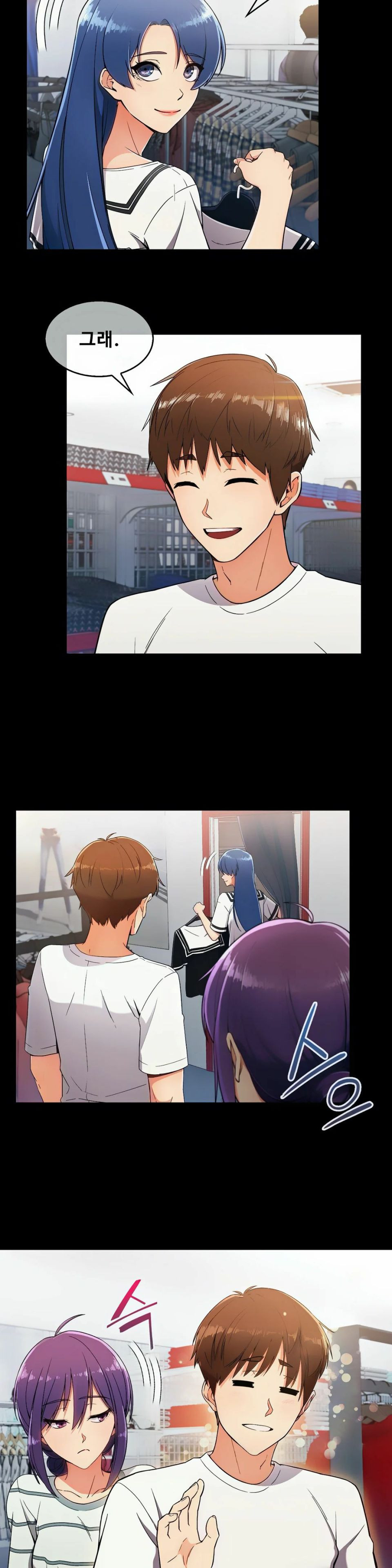 Sincere Minhyuk Raw Chapter 7 Page 14