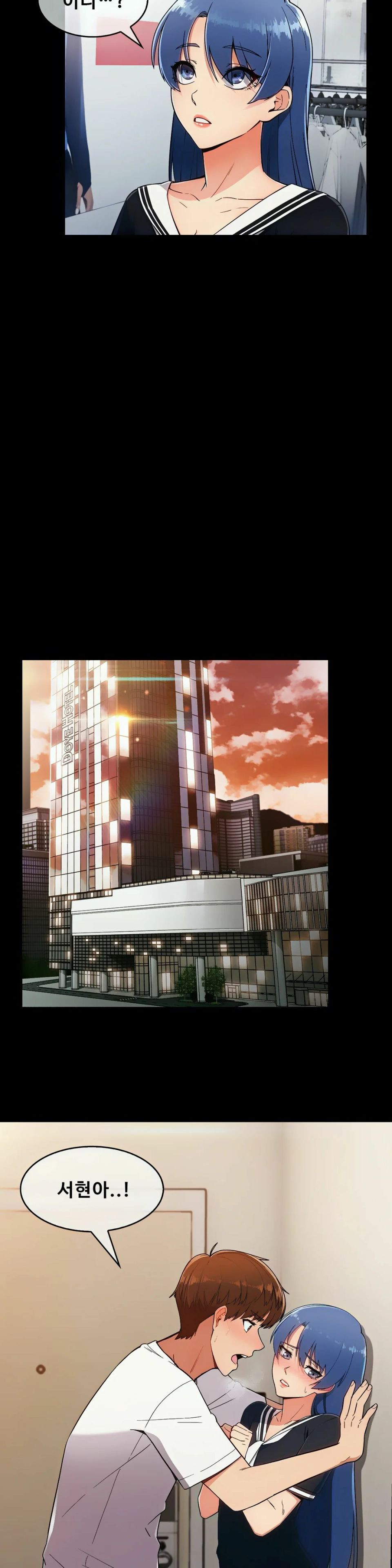 Sincere Minhyuk Raw Chapter 7 Page 21