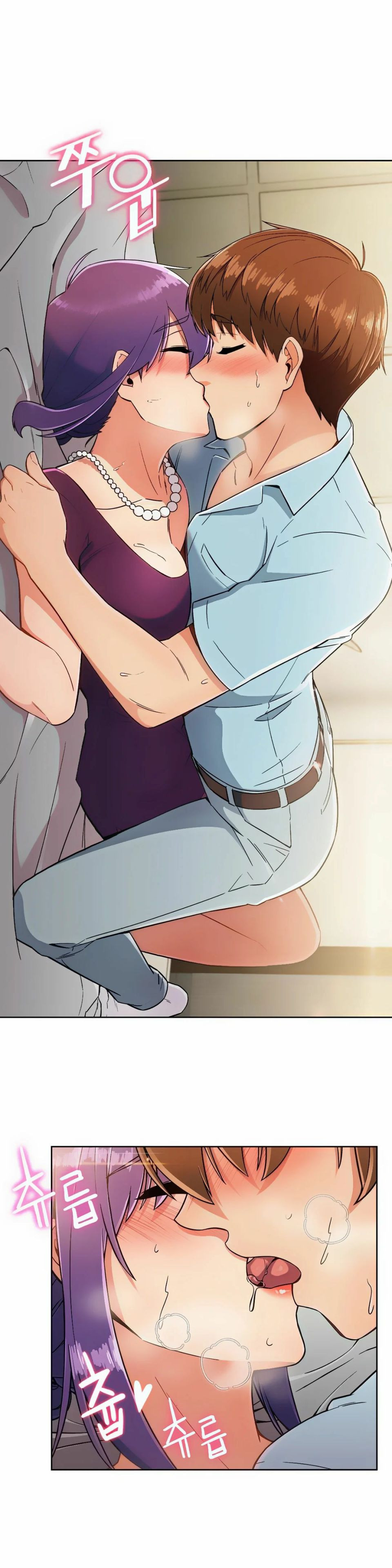 Sincere Minhyuk Raw Chapter 8 Page 11