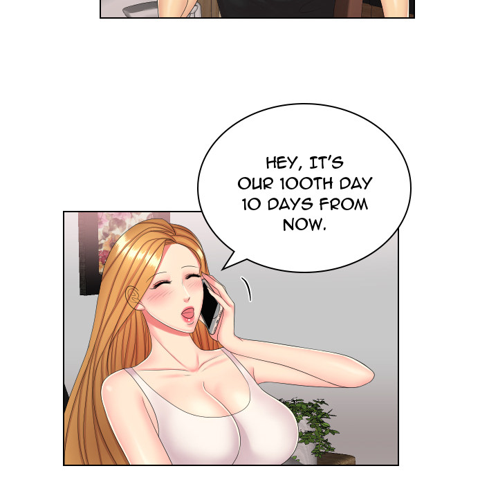 Secret Offer Chapter 2 Page 24