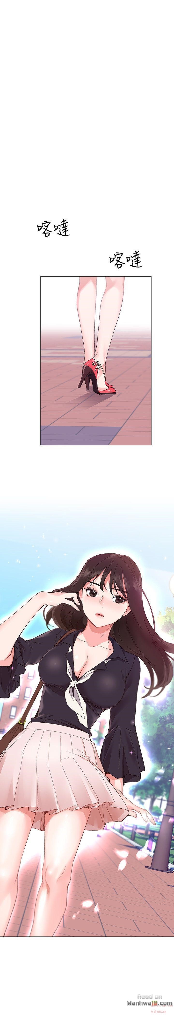 Repeater Raw Chapter 4 Page 22