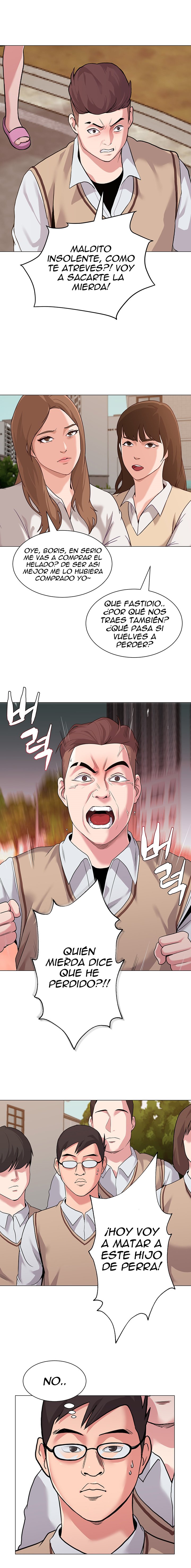 My Teacher Raw Chapter 10 Page 16