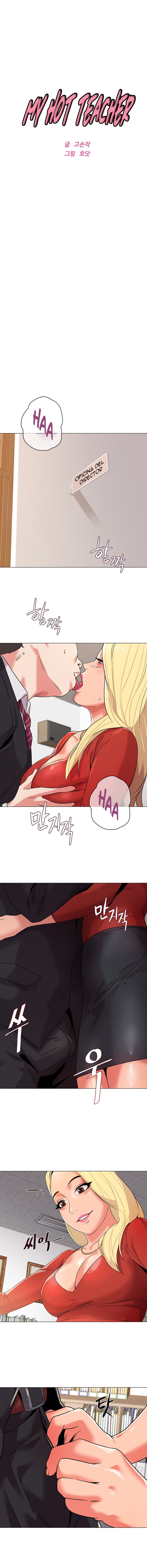 My Teacher Raw Chapter 10 Page 7