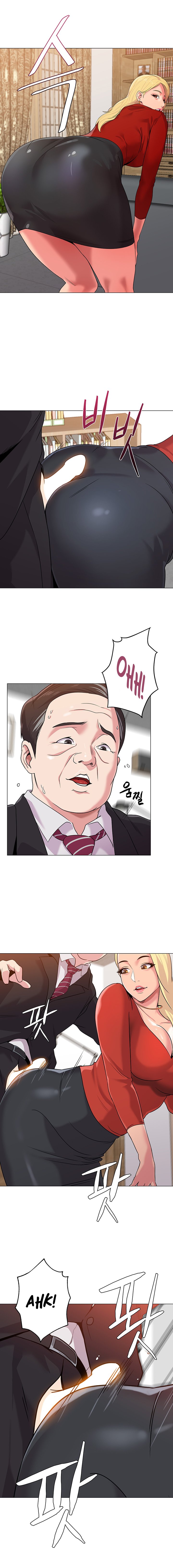 My Teacher Raw Chapter 10 Page 9