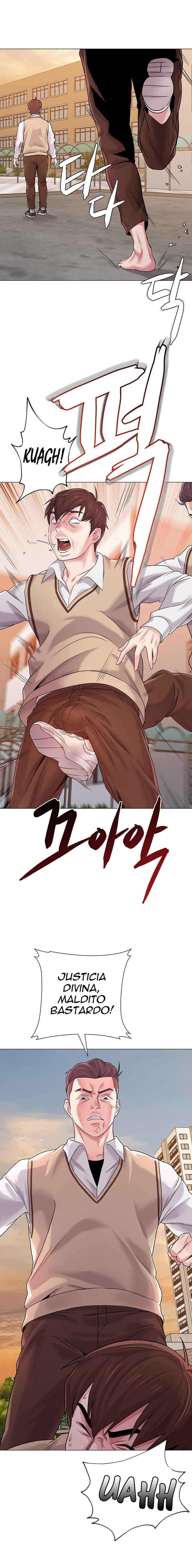 My Teacher Raw Chapter 11 Page 13