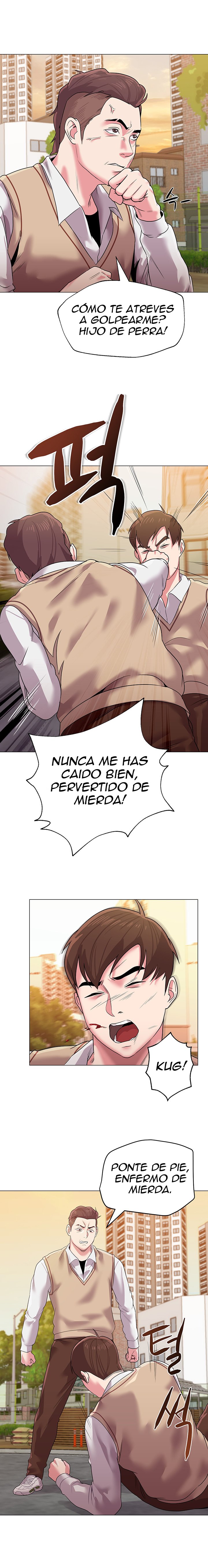 My Teacher Raw Chapter 11 Page 4