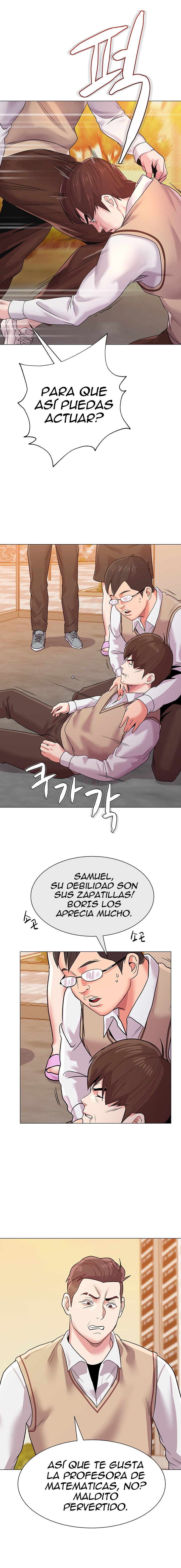 My Teacher Raw Chapter 11 Page 6