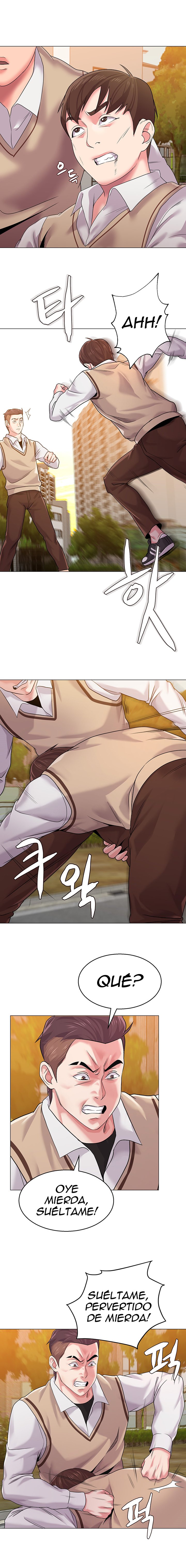 My Teacher Raw Chapter 11 Page 7