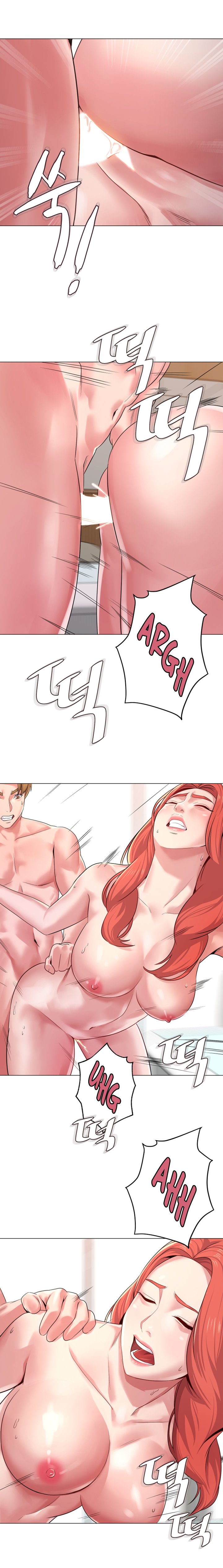 My Teacher Raw Chapter 12 Page 13