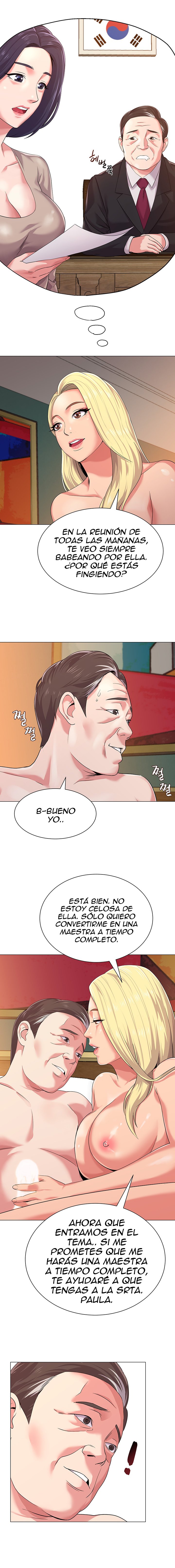My Teacher Raw Chapter 13 Page 16