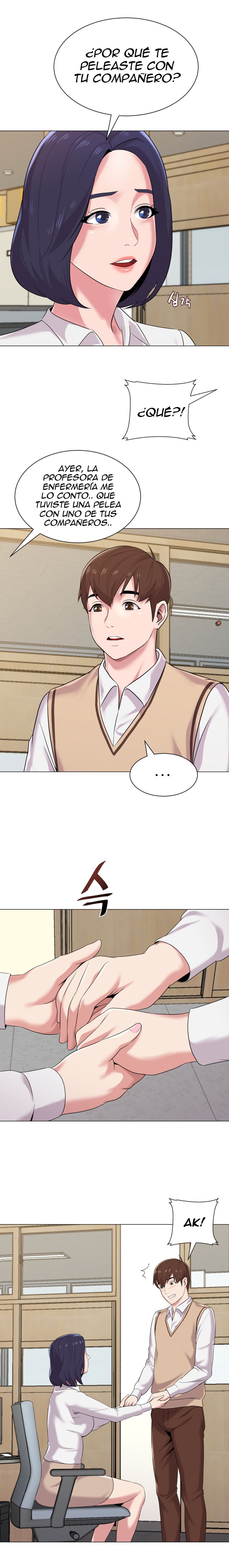 My Teacher Raw Chapter 14 Page 14