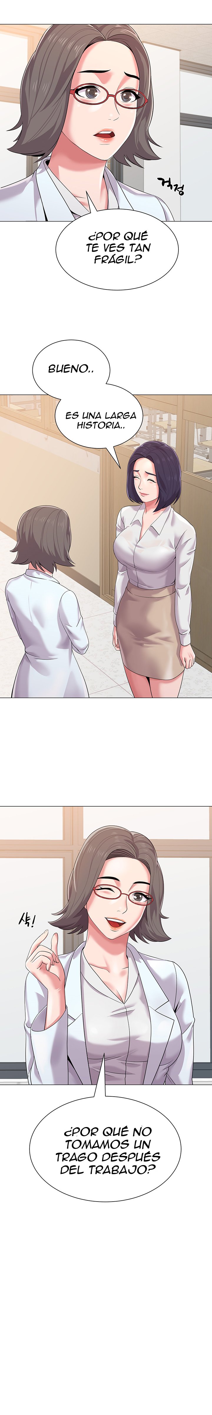 My Teacher Raw Chapter 15 Page 10