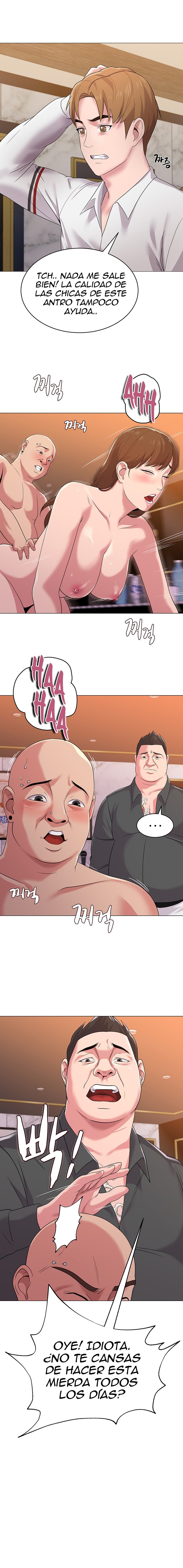My Teacher Raw Chapter 15 Page 13
