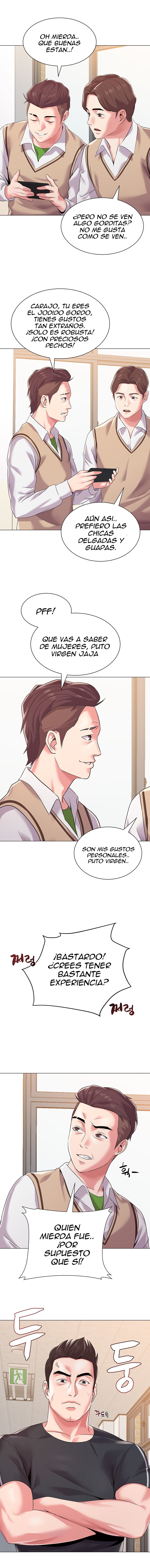 My Teacher Raw Chapter 15 Page 5