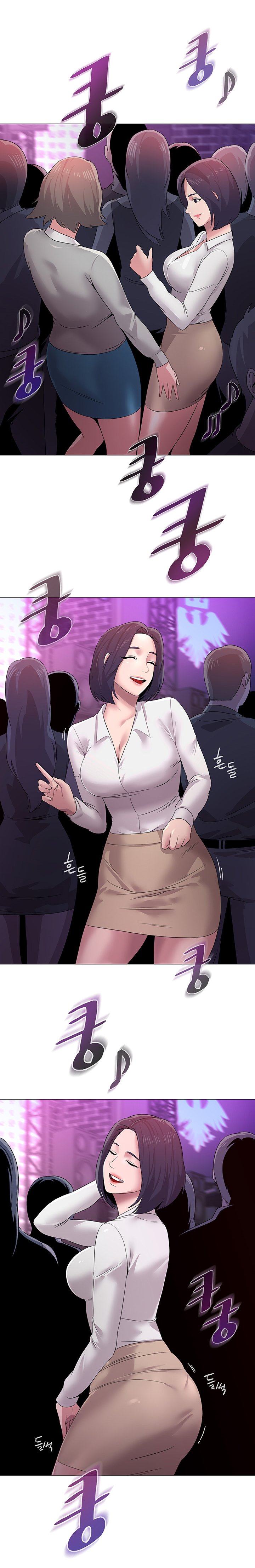 My Teacher Raw Chapter 16 Page 11