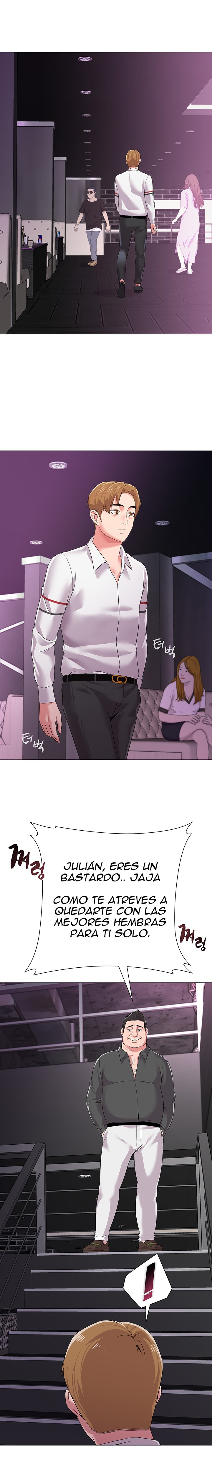 My Teacher Raw Chapter 16 Page 14